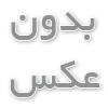  ۵ عامل تاثیرگذار در قیمت خرید نهال پیوندی